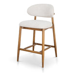 Heizer 65cm Coastal Beige Bar Stool - Dark Natural Bar Stool MYI-Core   