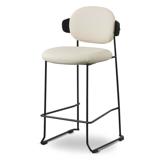 Ex Display - Mirta Bar Stool - Black - Last One Bar Stool Interior Secrets   