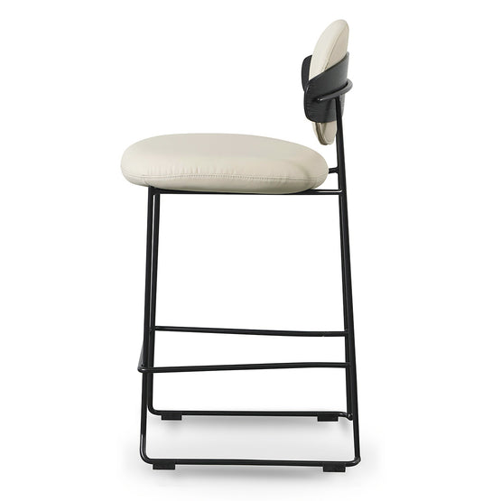 Ex Display - Mirta Bar Stool - Black - Last One Bar Stool Interior Secrets   