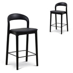 Set of 2 - Caspar 65cm Bar Stool - Full Black Bar Stool Swady-Core   