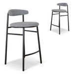 Set of 2 - Oneal 65cm Bar Stool - Lava Grey Bar Stool Swady-Core   