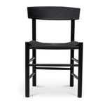 Erika Rattan Dining Chair - Full Black Dining Chair Oakwood-Core   