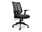 Deniz Mesh Office Chair - Black - Last One Office Chair LF-Core   