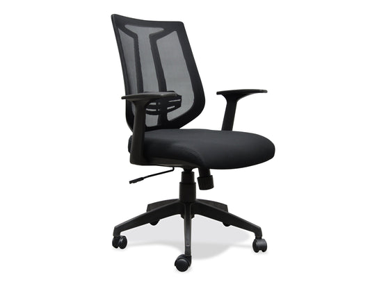 Deniz Mesh Office Chair - Black - Last One Office Chair LF-Core   